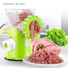 Manual meat grinder household kitchen multi-function meat grinder Meat Grinders for Kitchen Tool Cutter Slicer meat AA0088 meat grinder high quality stainless steel manual mini meat grinder mincer table hand crank tool for kitchen 8 zf