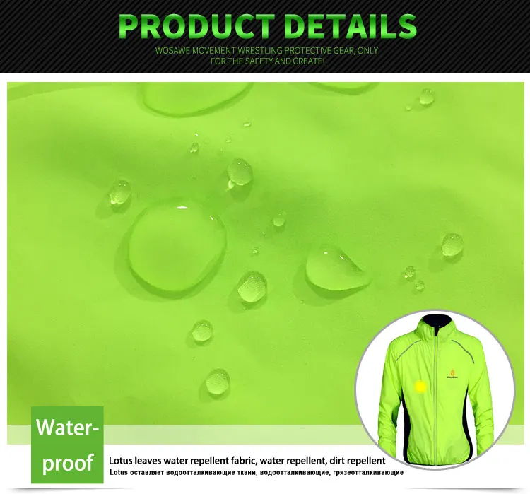 Cycling jacket WOSAWE Men's Windbreaker Windproof waterproof breathable Light weight Reflective Bike riding jacket vest