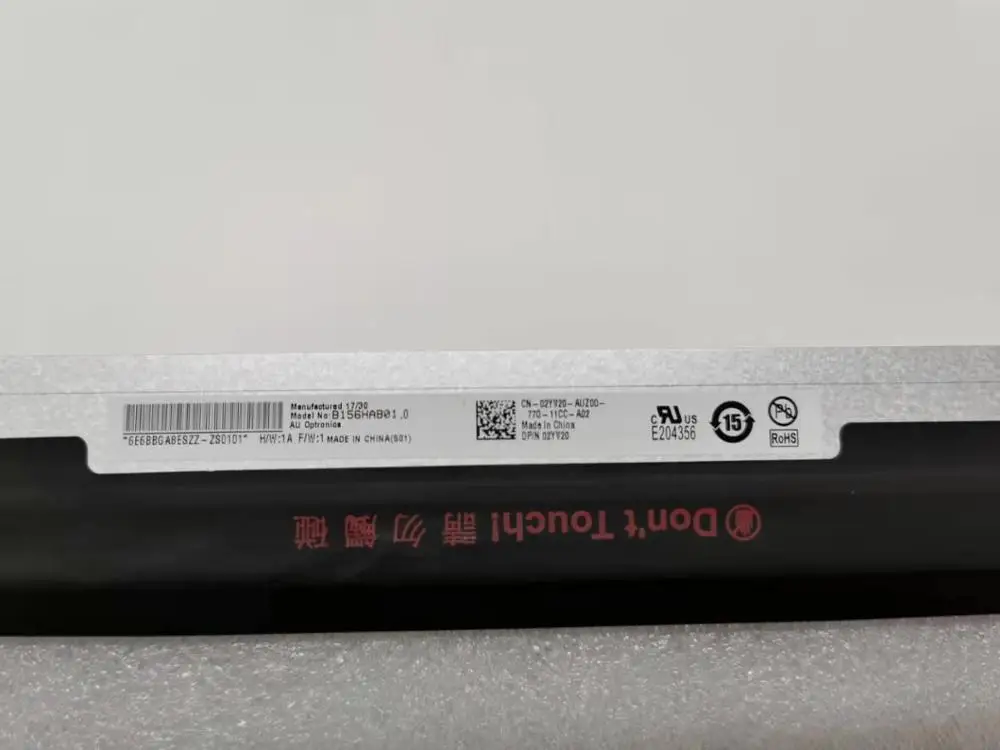  15.6 ġ Ʈ lcd ÷ ġ ũ, B156HAB01.0 DP/N 02YV20