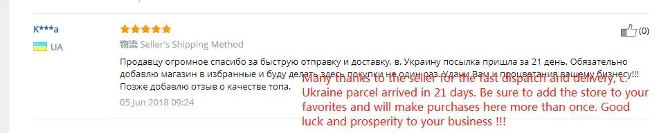 _20181023163617