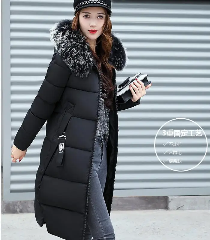 Зимний женский с капюшоном пальто меховой воротник утолщенная теплая длинная куртка Для женщин пальто для девочек, длинное, тонкое, большое пальто с мехом Куртка Парка на пуху