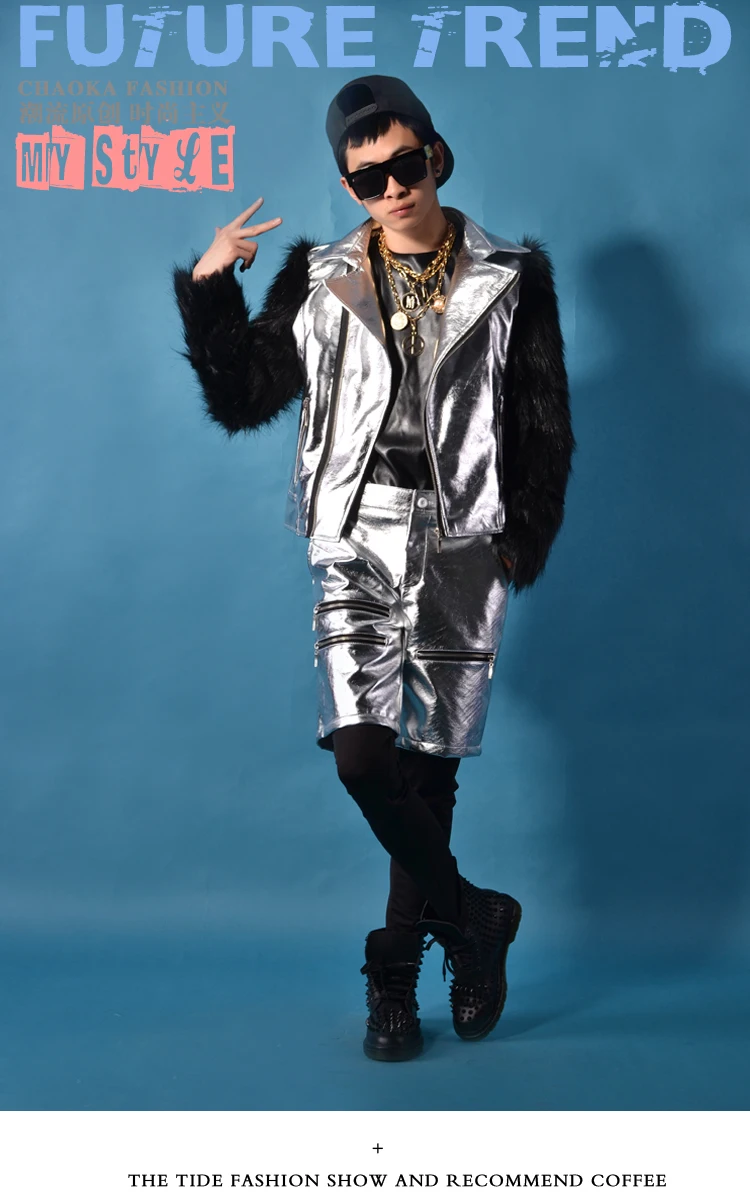 Индивидуальный заказ сценические костюмы мужской хип-хоп Искусственный мех рукавом Сращивание кожаная куртка Для мужчин Для женщин
