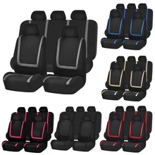 Full font b Car b font Seat Covers Universal High Quality Four Seasons Automobile Seat Cushion