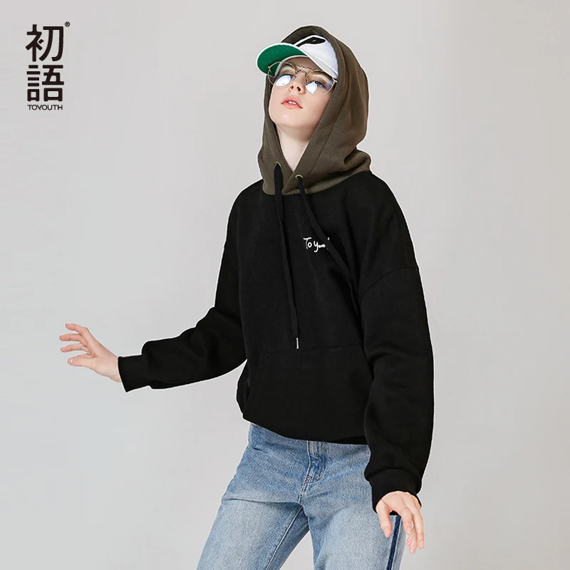 

Toyouth Sweatshirts 2017 Autumn Women Letters Printing Loose Casual Contrast Color All Match Pullover Hoodies
