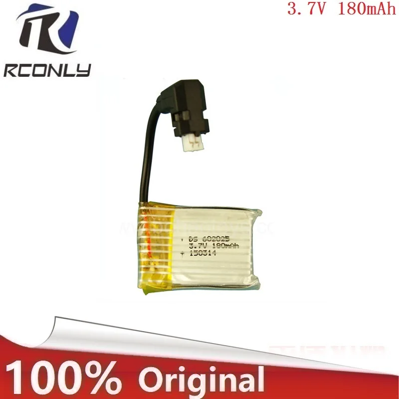 

2pcs/lot 3.7V 180mAh DFD F103 battery F102 3.7V 180mAH lithium battery with plug 602025 Model aircraft parts Lipo battery