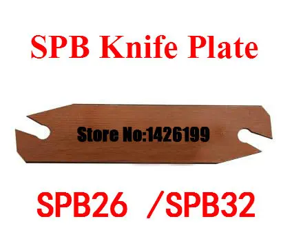 Günstig 1 PCS SMBB1626 SMBB2026 SMBB2526 SMBB1632 SMBB2032 SMBB2532 SMBB3232 Einstechen Cut Off Cutter halter SPB26 SPB32 Abgeschnitten Klinge