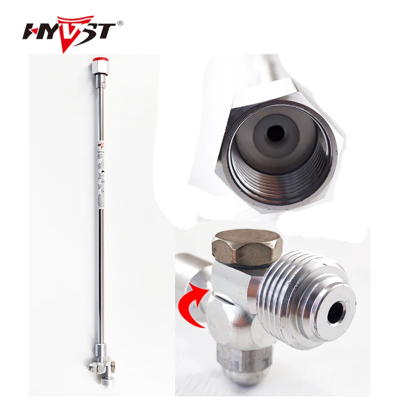 18+ Paint Gun Extension Pole
