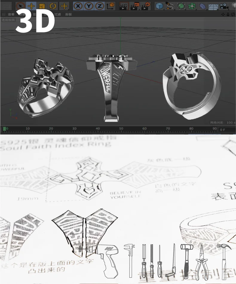 SJ18253_11