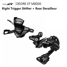 Shimano DEORE M8000 11 Скорость триггерный переключатель передач+ 11 Скорость задний переключатель