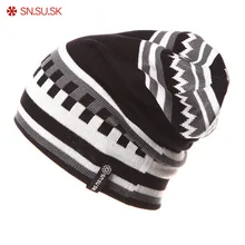 SN. SU. SK сноуборд Gorros зимние лыжные шапочки для катания на коньках шапочки с черепами для мужчин и женщин хип-хоп шапки Вязание Капот chapeu