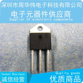 

TPDV1240 TPDV1225 TPDV840 TO-40A 1200 V triac Autentico Originale 100% good quality. New goods. {Free Shipping}
