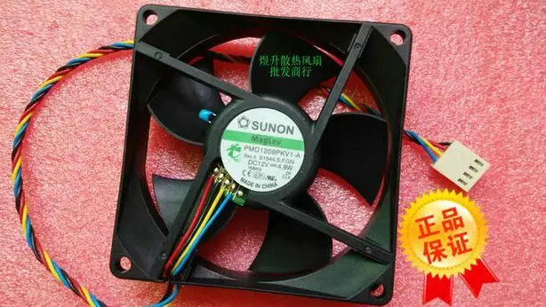 Натуральная SUNON 8020 80x80x20 мм 8 см PMD1208PKV1-A DC12V 4,8 Вт 4-линия температуры ШИМ управления Вентилятор охлаждения