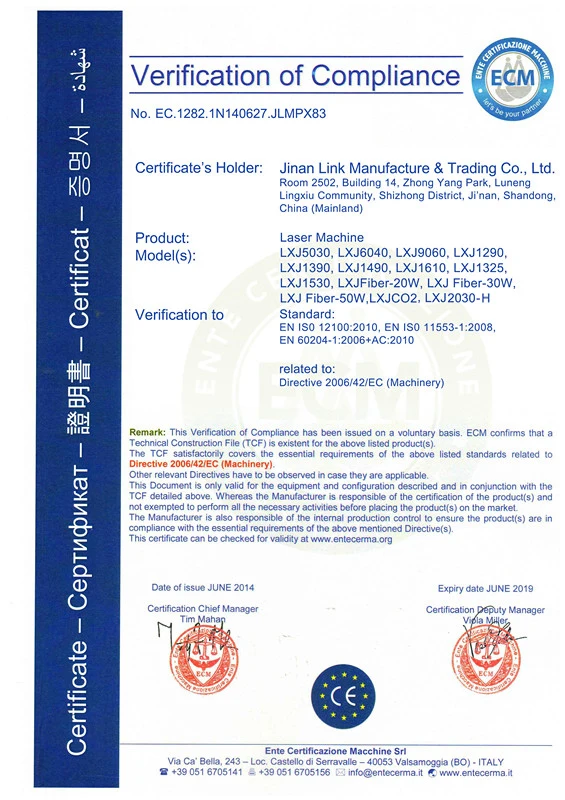 CE (2).jpg