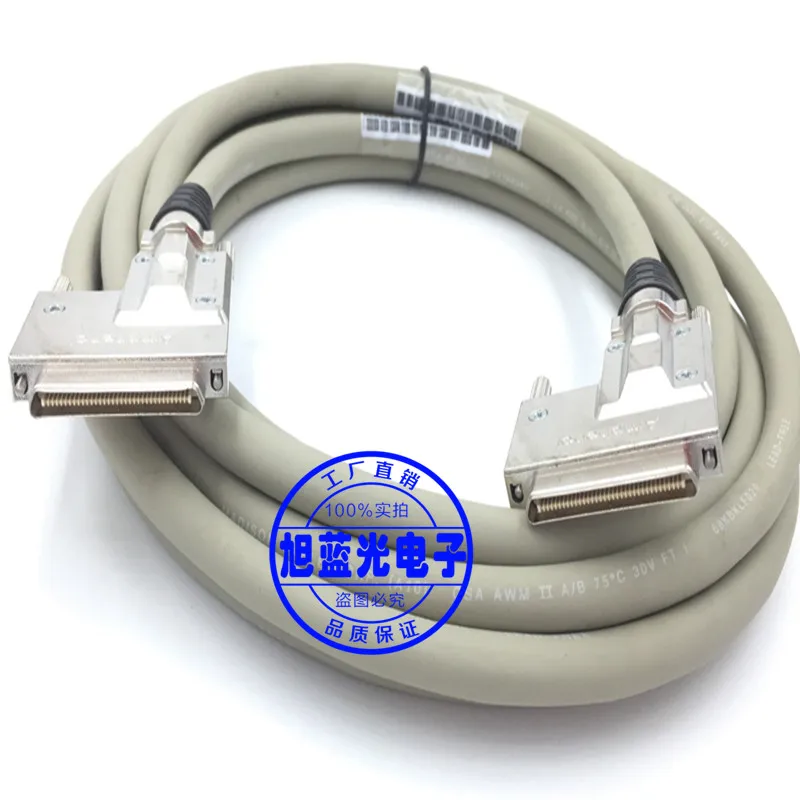 VHDCI68 to VHDCI 68 SCSI Cable VHDCI 68Pin to VHDCI68P Amphenol Original Wire VHDCI to VHDCI Ultra-high Density SCSI Line 3.6m
