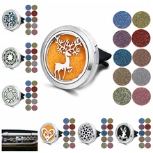 Автомобильный освежитель воздуха автомобильный парфюмерный диффузор автомобильный освежитель воздуха на вентиляционную решетку медальон с эфирным маслом(бесплатно 10 шт.) C008