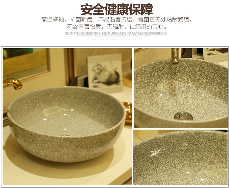 Bathroom Lavabo Ceramic CounterTop Wash Basin Cloakroom Hand Painted Vessel Sink crackle glazing bathroom sink ceramic washbasin (6)
