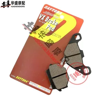 

STARPAD Free shipping Kawasaki zr250 zr400 gpz400 kl650 klr650 brake pads brake pads