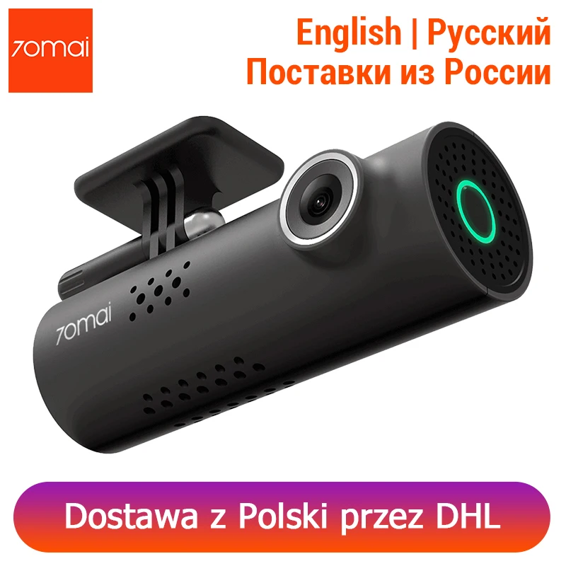 

Xiaomi 70mai Smart Dash Camera Featuring Voice Control Car DVR Car Camera - English Version