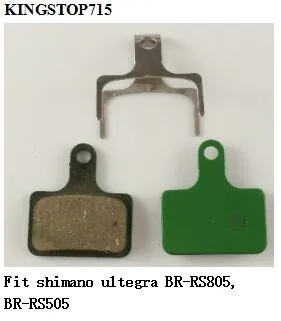 Велосипедные дисковые Тормозные колодки для JAK flame QUAD, Тайвань для SH601, проходящих тест TUV и AOV