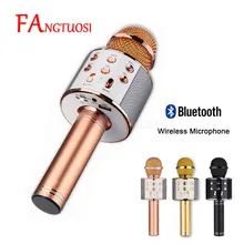 Bluetooth беспроводной микрофон WS-858 ручной караоке микрофон USB KTV плеер Bluetooth динамик Запись музыки микрофоны WS858