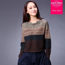 Дизайнерский цветной шерстяной свитер шерстяной свитер женский свитер короткий Свободный пуловер w1160