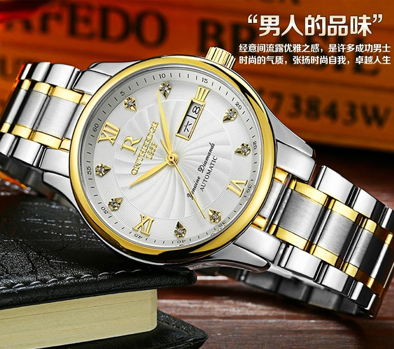 

ONTHEEDGE automatic watch for Men,Best mechanical watch of men's gift