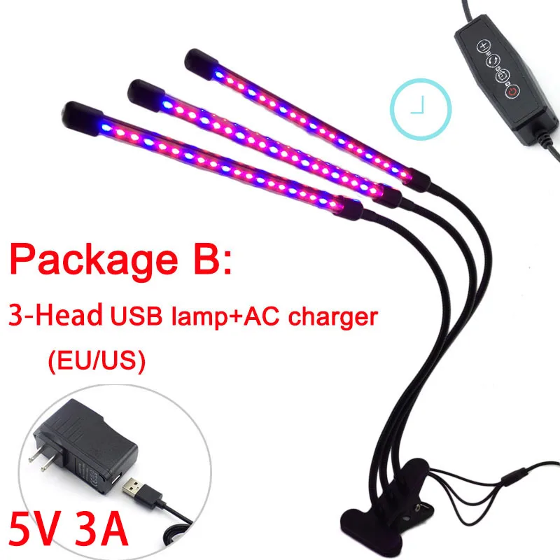 USB светодиодный завод зеленый 3-головная лампа для выращивания оранжерея Регулируемый свет для внутреннего посев цветов дом контроллер синхронизации Фито лампа - Испускаемый цвет: package B