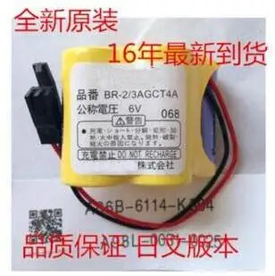 QQ20180503152942