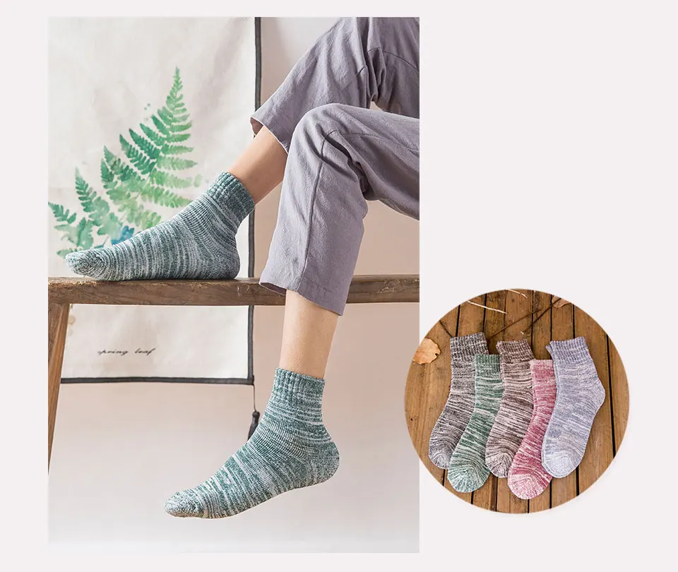 07 socks men