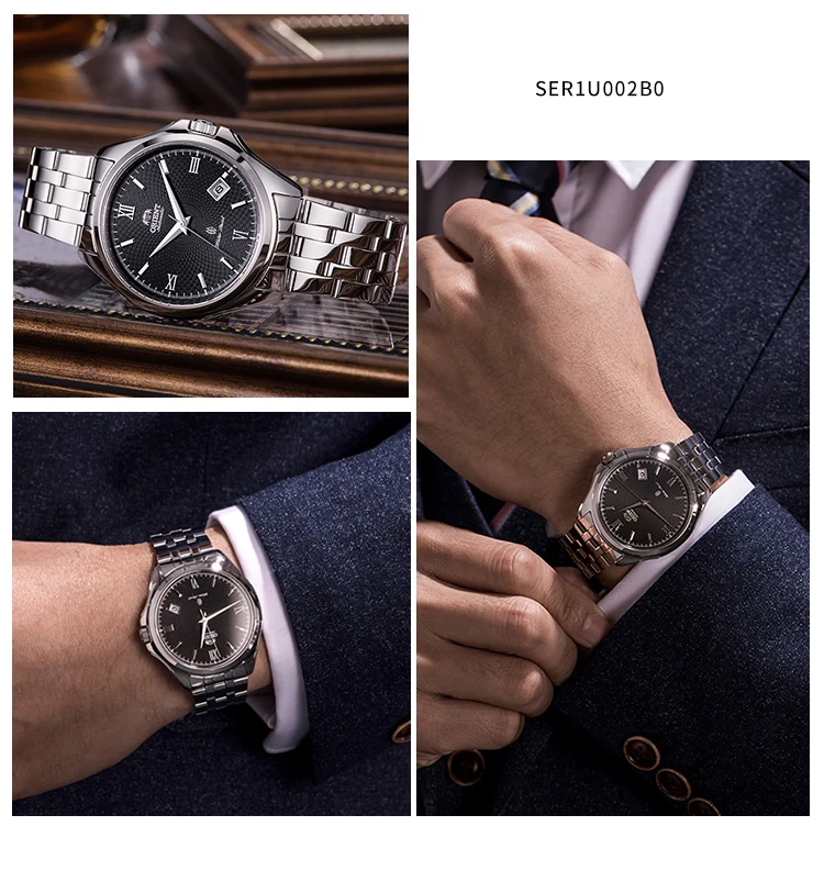 SER1U001W0-ENG_08