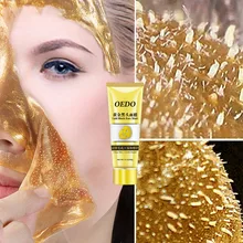 Удалить угри маска усадочная поры отшелушивающая Улучшенная грубая маска для носа против черных точек маска для удаления черных точек глубокой очистки, для лица увлажняющий крем