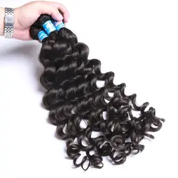 4 Связки 100% Необработанные малазийские волосы переплетения Смешанная Длина 12-26 "естественная волна Mayflower девственные волосы кутикулы