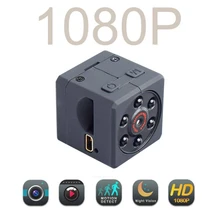 Новейшая оригинальная мини-камера HD 1080P инфракрасного ночного видения мини-видеокамера с датчиком движения эндоскоп DV видео