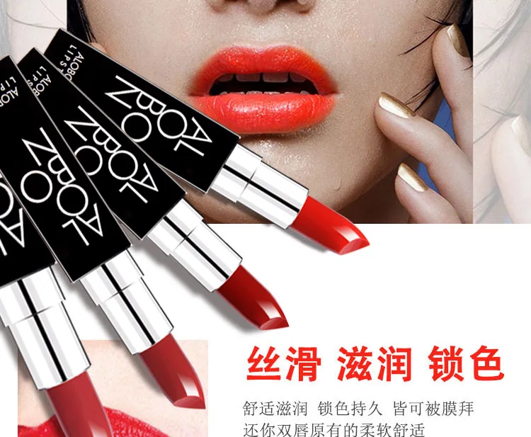 

Soft Creamy Moisturizing Lipstick Makeup Long Lasting Waterproof Smooth Beauty