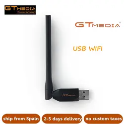 GTmedia RT7601 USB Wi Fi адаптер 150 м беспроводной сетевой карты с телевизионные антенны для приставки media player Бесплатная СБ gtmedia