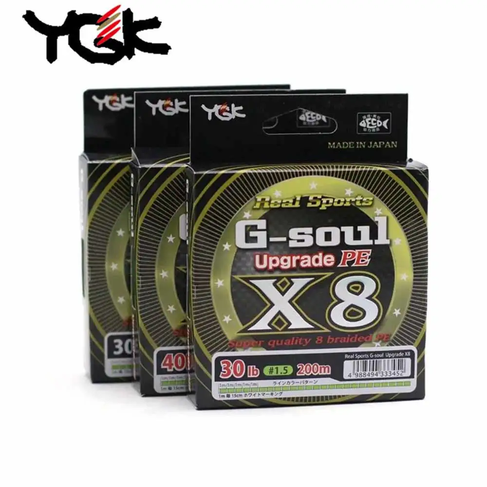 Online YGK G SOUL X8 aggiornamento PE 8 Treccia 200M linea di Pesca 0.6 3.0 dimensione Verde ad alta resistenza Liscia 100% originale Made in Japan