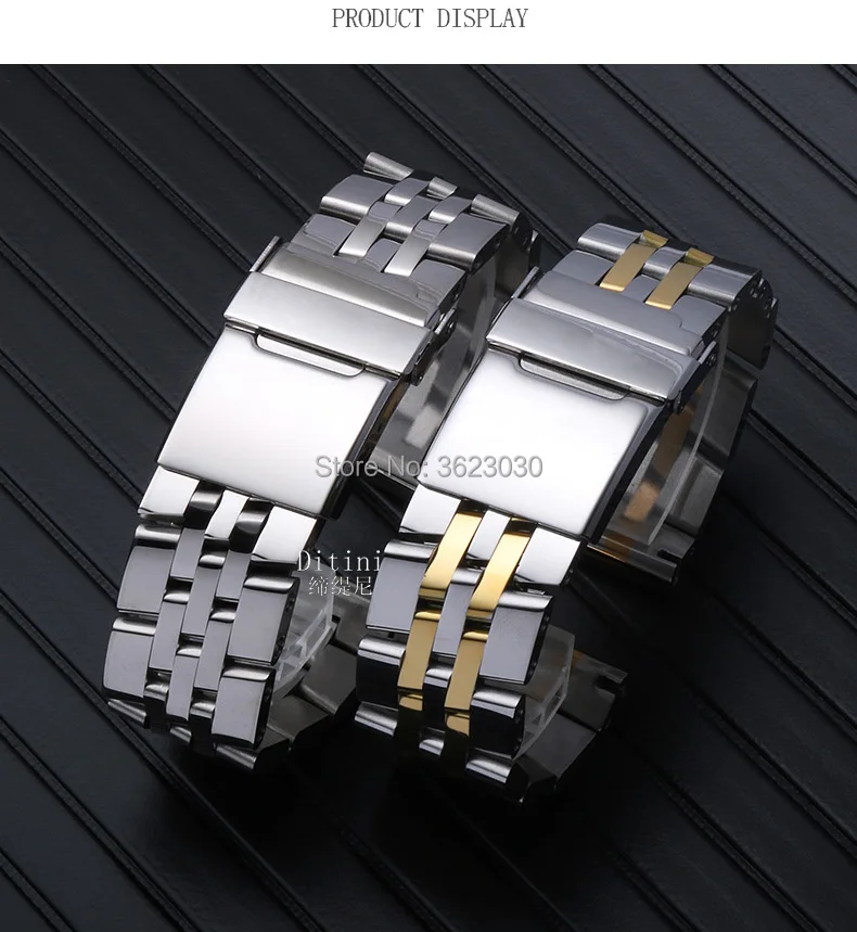 22 мм, 24 мм, нержавеющая сталь, ремешок для часов Breitling, мужские часы, наручные часы, бренд для океана, ремешок для часов, браслет, серебро, между золотом