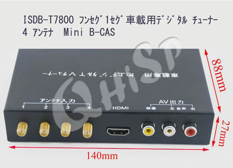 Смарт ТВ не автомобиль Isdb-t полный моментальный мини B-cas карта для Японии с четырьмя тюнером Isdb-t7800