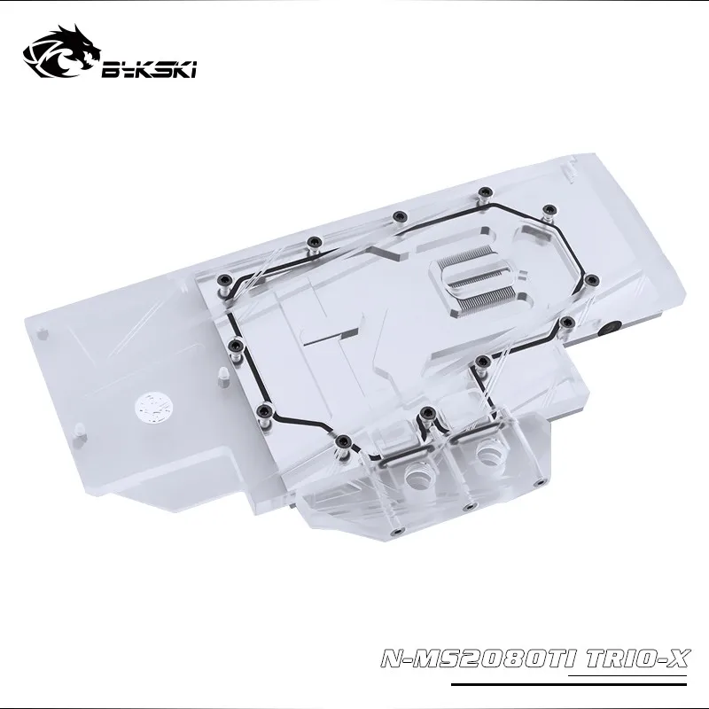 Bykski Water Block use for MSI RTX2080TI GAMING X TRIO (V371-026R) / Full Cover Copper Radiator Blo