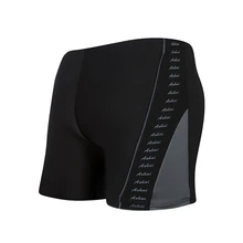 Мужской купальный костюм быстросохнущие свободные удобные шорты для плавания плавки трусы боксеры Мужская одежда для плавания пляжная одежда для серфинга