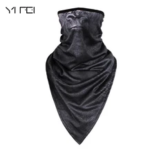 Мотоциклетный шлем для верховой езды велосипедная бандана для катания на сноуборде снегод спортивные Балаклава для нанесения маски на лицо уличная шапка