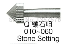 24 шт/лот, установка камня 030-040, 6 шт./кор., об/мин> 40000р/мин, Стоматологическая Полировка бурильщика, ювелирный гравировальный бурильщик