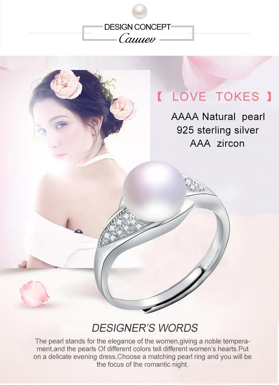 Cauuev обручальные кольца для женщин AAAA высокое качество кольца из натурального жемчуга обручальные ювелирные изделия для женщин аксессуары прекрасный подарок