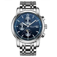 Automatic Mechanical Watch Classic Mens Full Steel Male Clock Fashion Watch Top Brand Luxury High Quality Watch