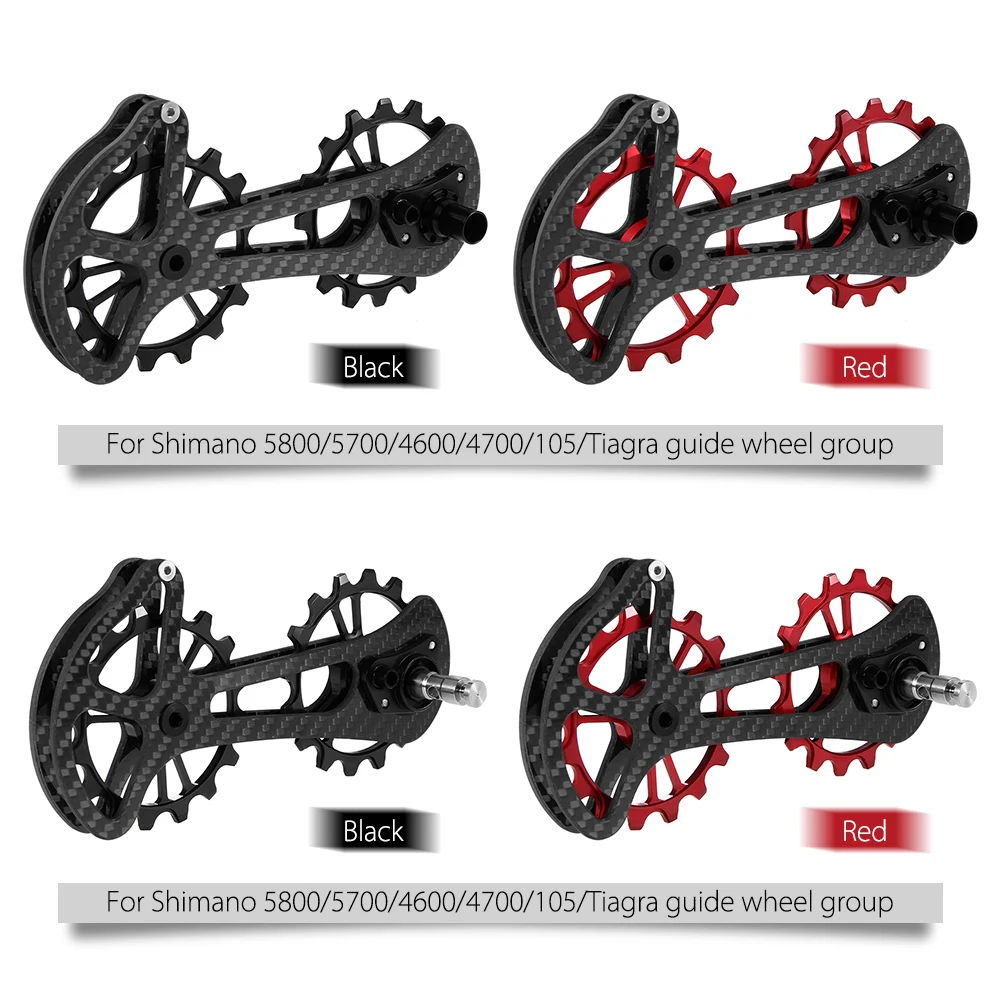 16T велосипедный керамический подшипник Jockey шкив колеса Набор из углеродного волокна CNC задний переключатель направляющая для Shimano 6800/6870/4600/9000/9070