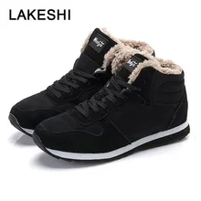 LAKESHI Warm Fur Snow Boots Fashion Women Boots Lace-up Ankle Boots Women Work Female Shoes Winter Shoes Round Toe Ladies Shoes lakeshi round toe women boots winter boots female ankle boots women fashion lace up casual shoes woman plus size cotton shoes