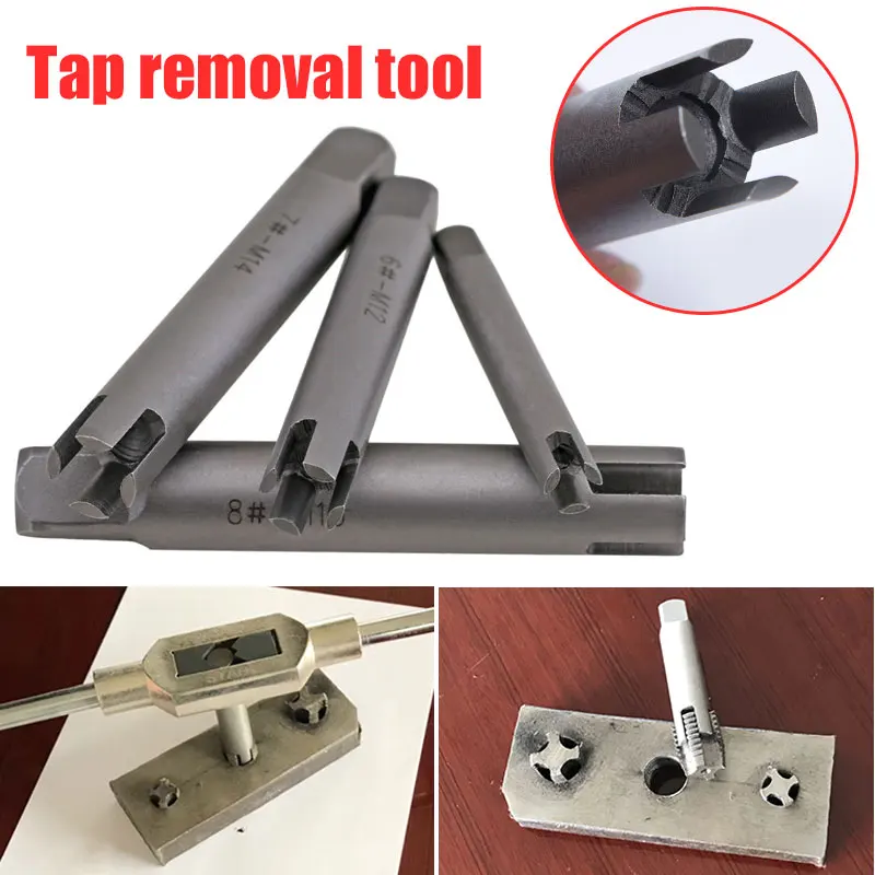 

High Speed Steel 6542 Screw Extractor Bolt Remover Parts Tool Detail The Nail Puller Silver Sturdy Component Carpentry