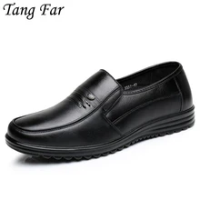 Большой размер 39-48, высокое качество, кожаная мужская повседневная обувь, слипоны, модные мужские лоферы, брендовые дизайнерские мужские мокасины