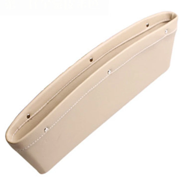 

Car Storage Bag Box Leather Auto Car Seat Gap Pocket Catcher Organizer Leak-Proof Storage Box 4 color Available