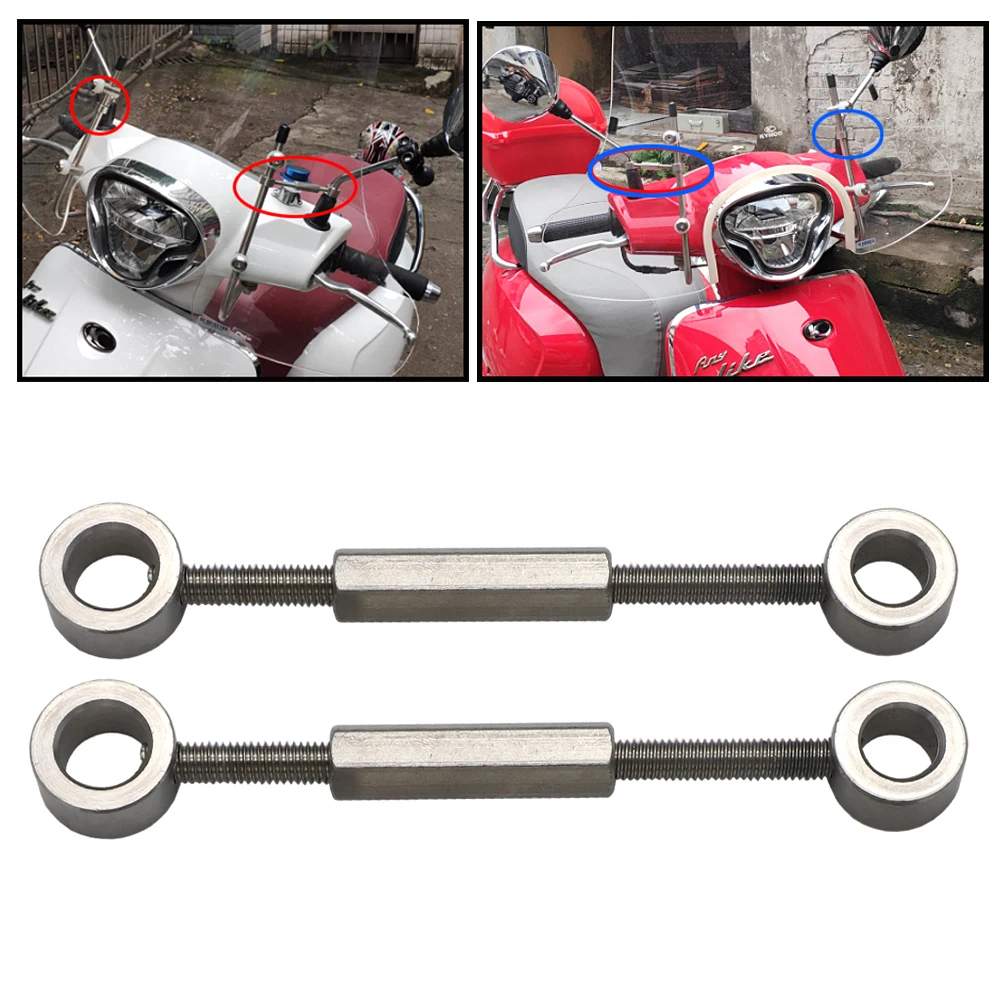 Для VESPA Sprint 150 мотоцикл передний Монтажный кронштейн ветрового стекла GTS 250 300